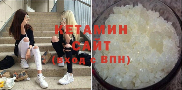 MDMA Богданович