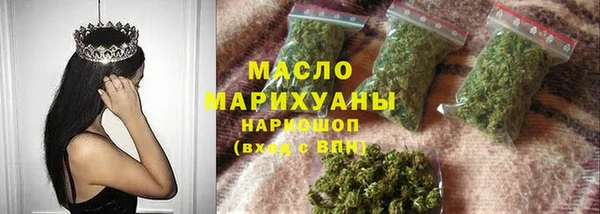 MDMA Богданович