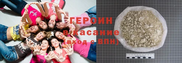 MDMA Богданович